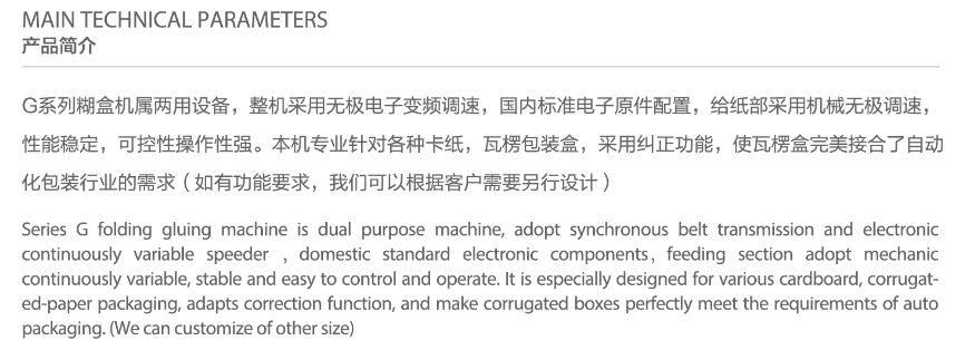 1607941547(1) 1607941547(1)