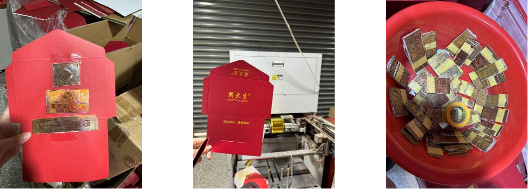 企业微信截图_17847764922563 企业微信截图_17847764922563