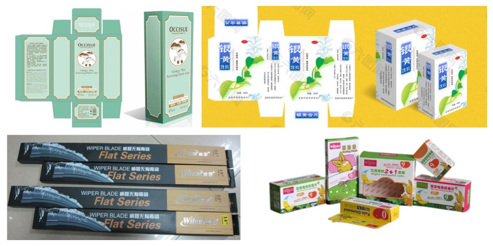 Automatic Pre-fold Folder Gluer Machine Automatic Pre-fold Folder Gluer Machine