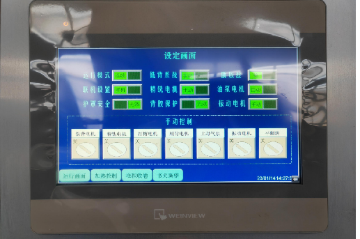 1746674962781 1746674962781