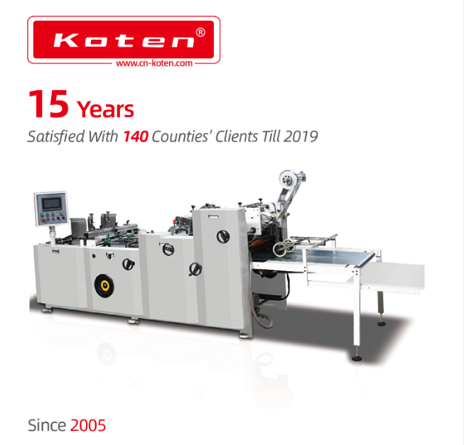 Automatic Window Film Laminating Machine For Paper Box