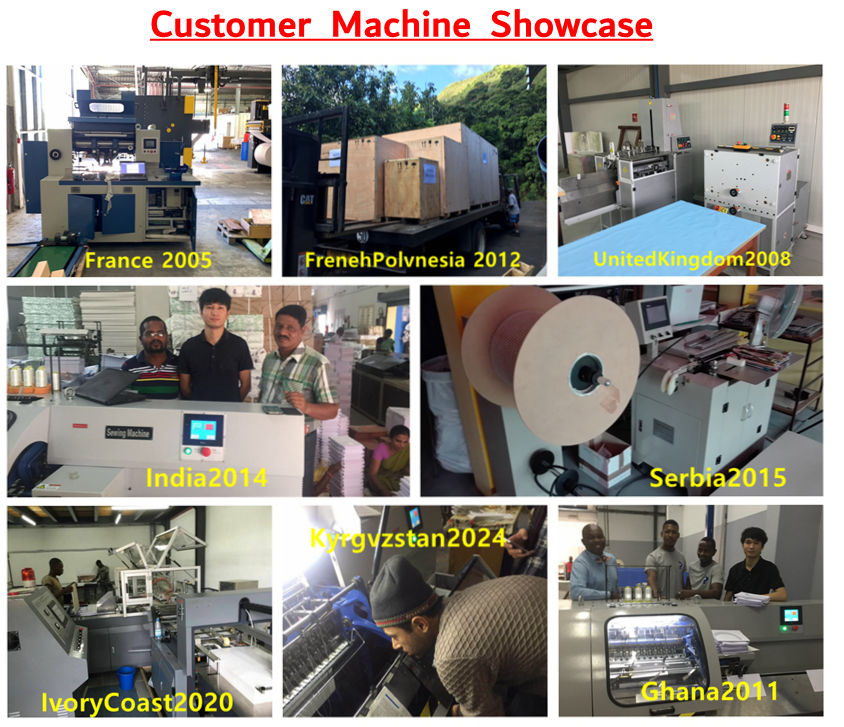 1 Machine Component View 1