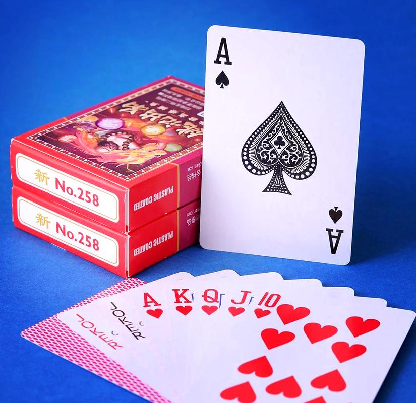 卡牌应用2 卡牌应用2