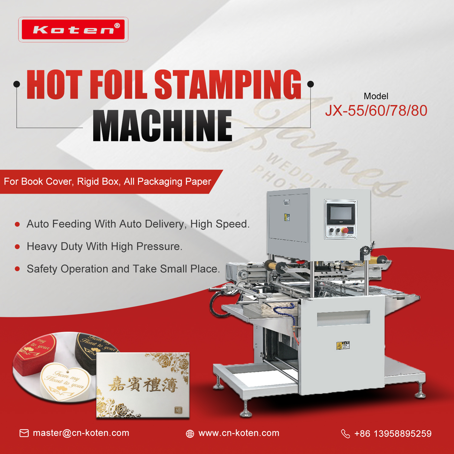 Hot Foil Stamping Machine For Book Cover Or Rigid Boxes