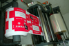Water Based Film Laminating Machine 