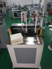 Book Block Head Banding Machine