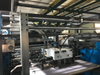 Full Automatic Cardboard and Cardboard Laminating Machine 