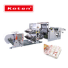Paper Flexo Printing Machine For Hamburger Fast Food Packaging Paper, Shopping Bag Paper Flexographic Printing With Cross Cutting And Middle Slitting