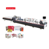 Automatic Pre-fold And Lock Bottom Folder Gluer Machine AK-800