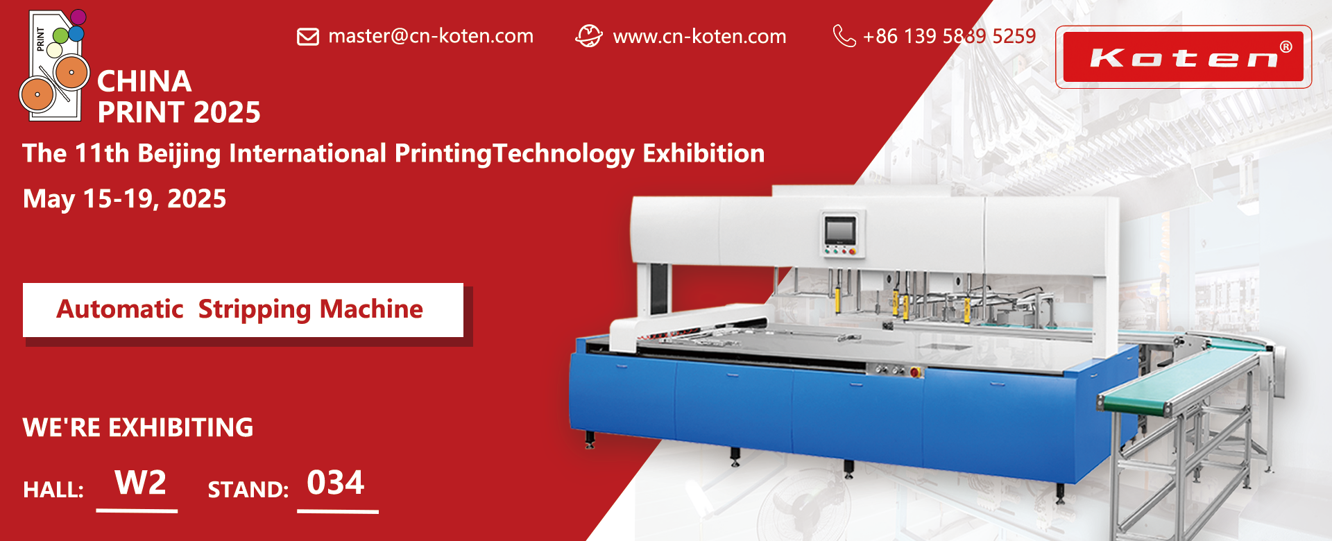 book making machine