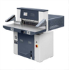 Paper Cutting Machine For Printing Shop
