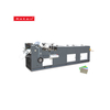 Self-seal Envelope Gumming Machine