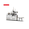 Fully Automatic Intelligent Lunch Box Forming Machine