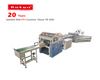 Semi-Automatic Saddle Stitching Machine with Three Knife Trimmer