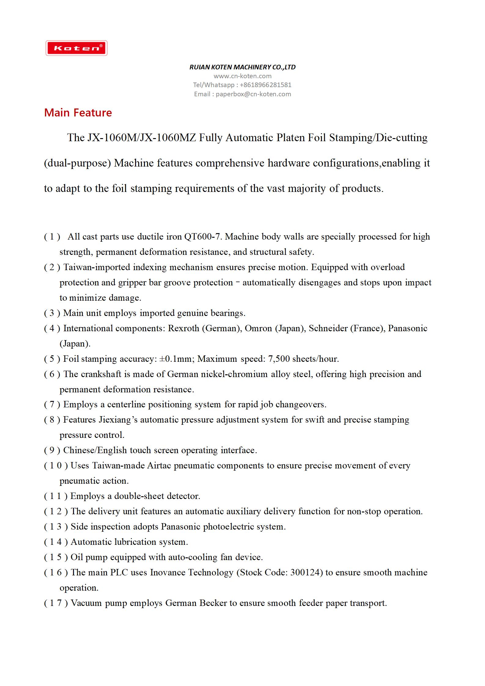 JX-1060M Die cut machine_02