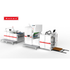 The Automatic Film Laminating Machine
