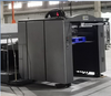 High-Speed Localized UV Coating Machine UST-145GW