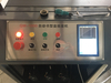 Automatic Gift Box Making Machine