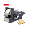 Pocket Envelope Making Machine for Paper Letter Envelope/Red Envelope/Velvet Red Packet/Medicine Package /chinese Style Envelope / Mail Making Forming Machine HP