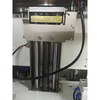 Desktop Paper Counting Machine
