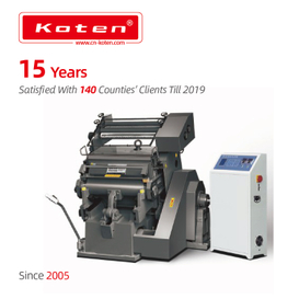 Hot Foil Stamping and Die Cutting Creasing Machine