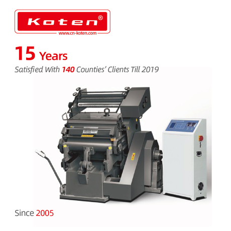 殺し　foil Foil cutting machine SUMMA D120 - PS Auction - We value the