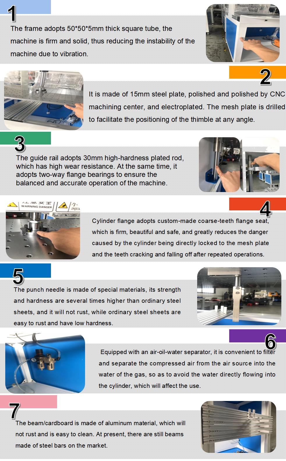 Inner Hole Stripping Machine