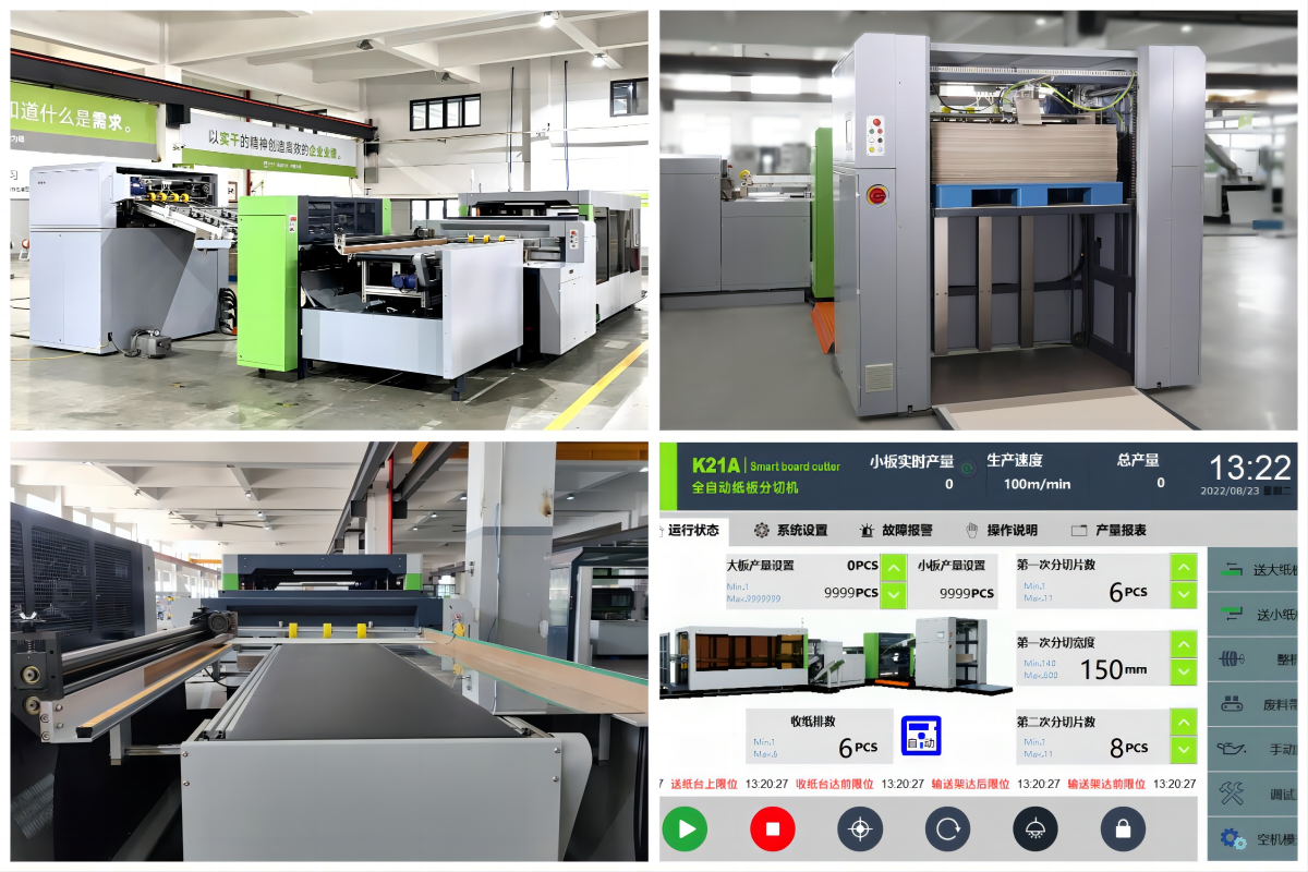 Cardboard Slitting Machine