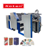 Automatic Cardboard Laminating Machine(Double Feeder)