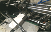 Full Automatic Window Patching Machine