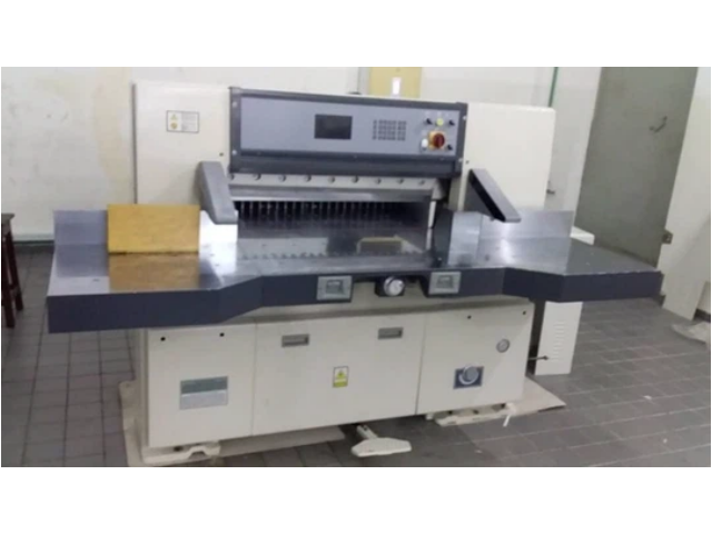 Paper Cutting Machine