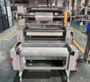 The Automatic Water Soluble Laminating Machine 