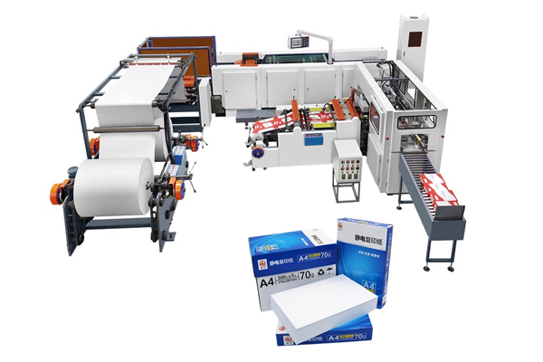 Paper Cutting Machine Paper Cutting Machine