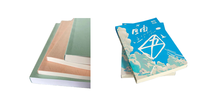 企业微信截图_17829574355896