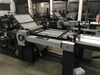 Automatic Paper Folding Machine For Printing Industry Use