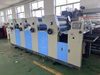 Four Colors Offset Printing Machine