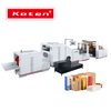 Automatic Square Bottom Paper Bag Making Machine