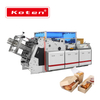 High Speed Paper Carton Erecting Machine(Full Servo Control)