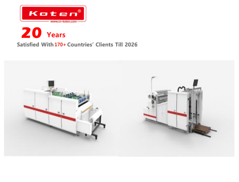 The Automatic Water Soluble Laminating Machine 
