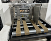Fully Automatic Two-Piece Box Stitching Machine