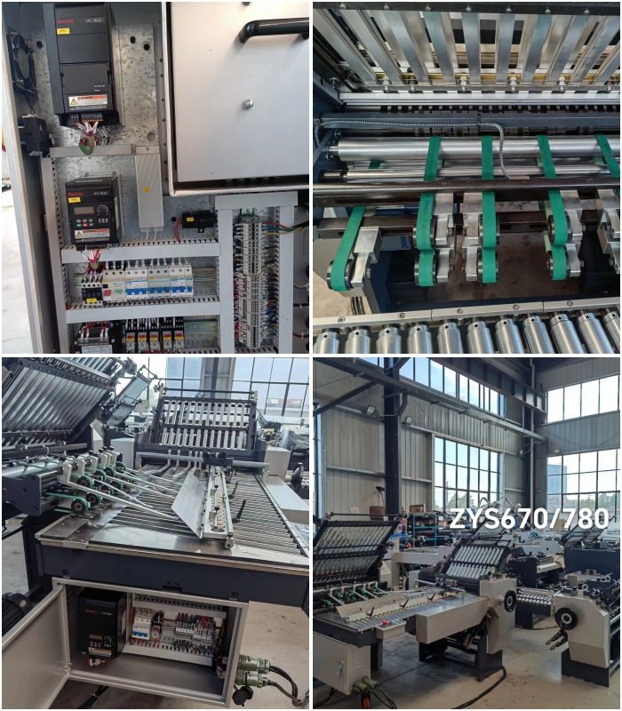 Combination Paper Folding Machine cross fold alignment mechanism
