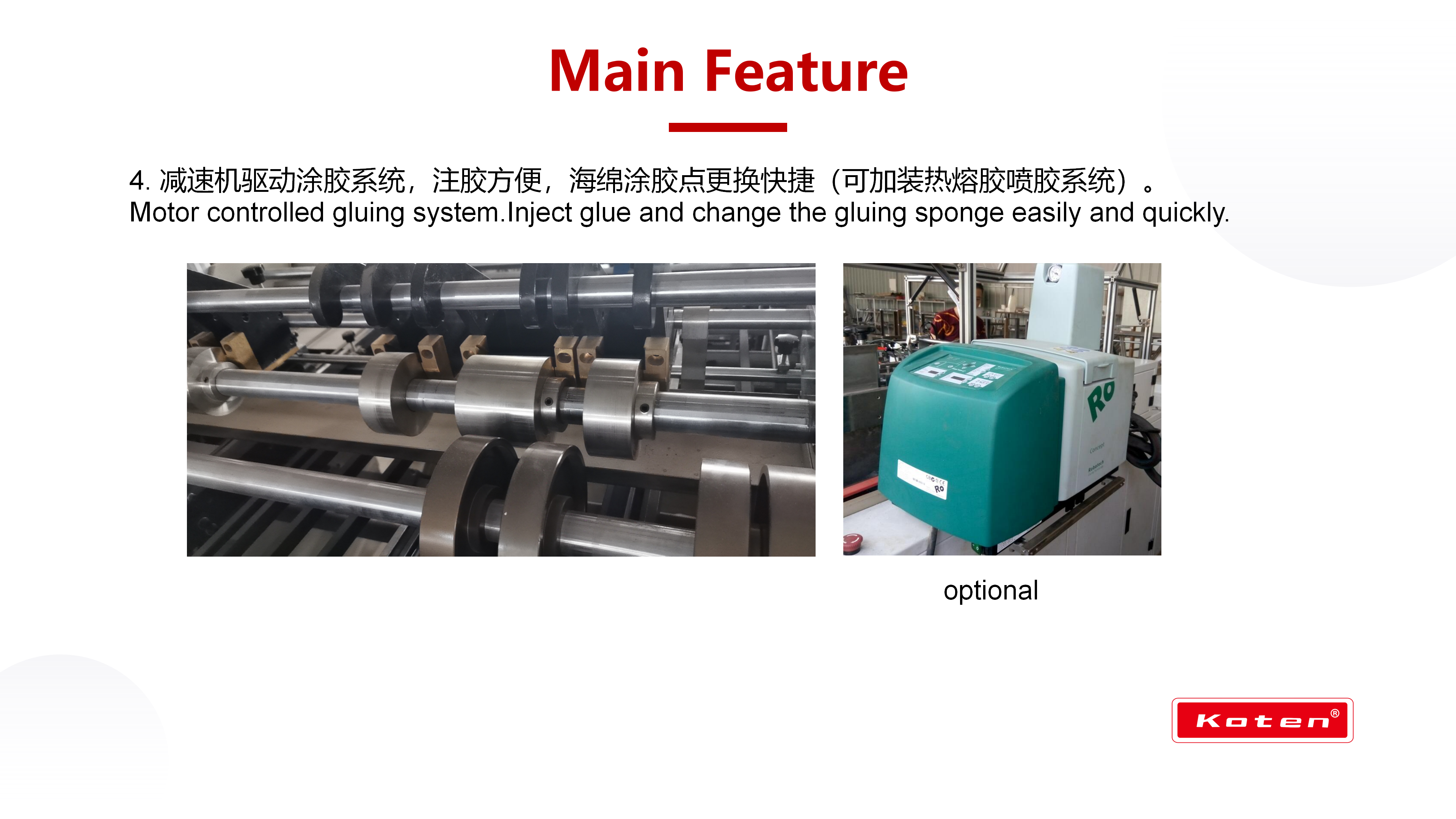 KTF-800 Hamburger box making machine_12