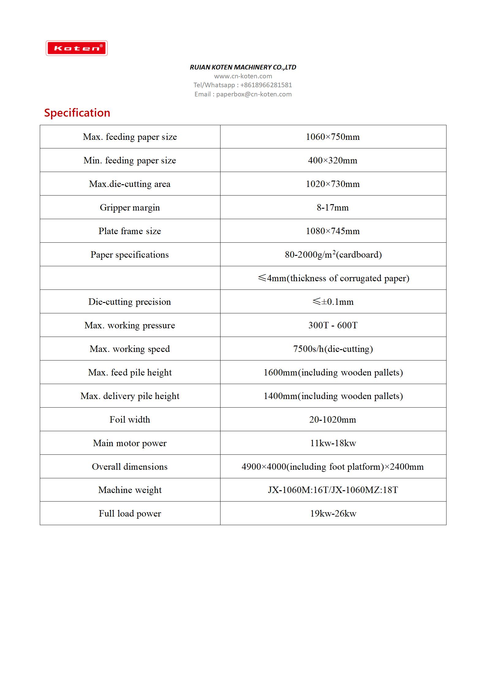 JX-1060M Die cut machine_06