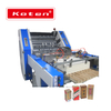 Automatic Cardboard Laminating Machine