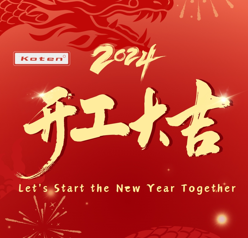 Welcome Back! Let's Start The New Year Together