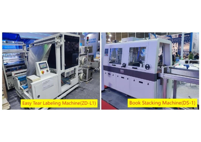 Exercise Book Making Solutions Exercise Book Making Solutions