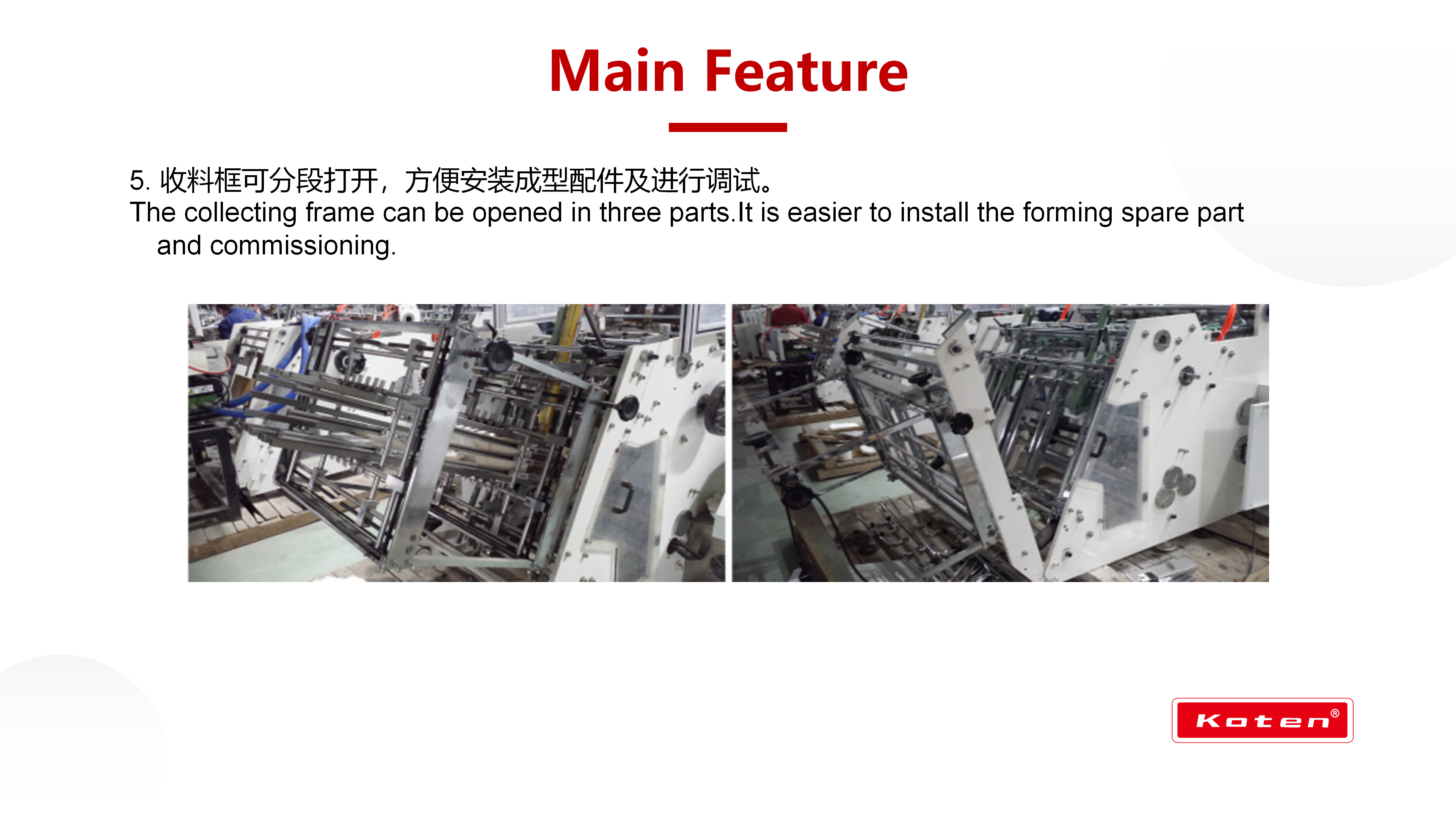 KTF-800 Hamburger box making machine_13