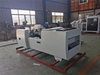 Cover and bottom box pasting machine