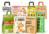 Color Paper Bag Printing Systerm 