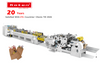  Automatic Square Bottom Sheeted Paper Bag Making Machine 